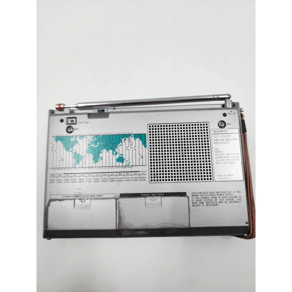 Sony ICF-7600D World Band Receiver Radio FM LW MW SW Silver Vintage Digital